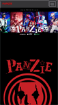 Mobile Screenshot of panzie.com